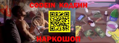 хмурый Лесосибирск