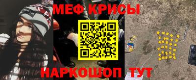 mdpv Ливны