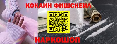 амф Ликино-Дулёво