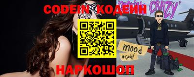 mdpv Ливны