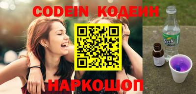 mdpv Ливны