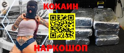 хмурый Лесосибирск