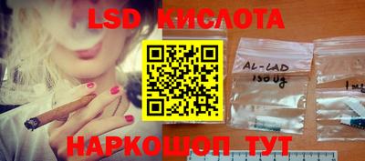 хмурый Лесосибирск