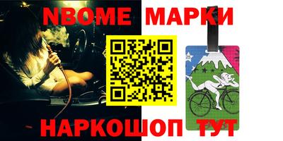 mdpv Ливны