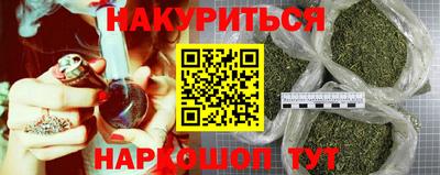 mdpv Ливны