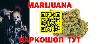 mdpv Ливны