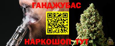 mdpv Ливны
