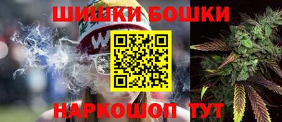 mdpv Ливны
