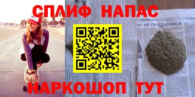 хмурый Лесосибирск