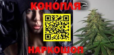 mdpv Ливны