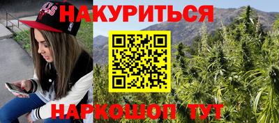 mdpv Ливны