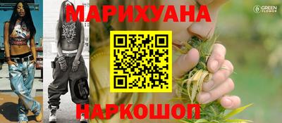 амф Ликино-Дулёво