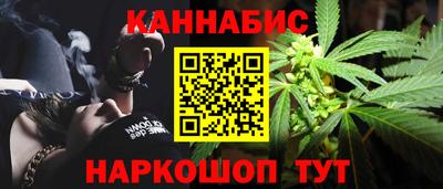 амф Ликино-Дулёво