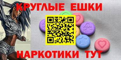 mdpv Ливны