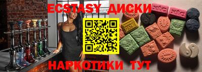 хмурый Лесосибирск