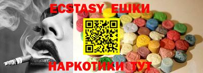 амф Ликино-Дулёво