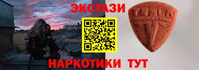хмурый Лесосибирск