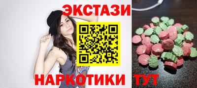 mdpv Ливны