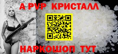 амф Ликино-Дулёво