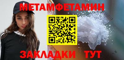 хмурый Лесосибирск