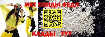 mdpv Ливны