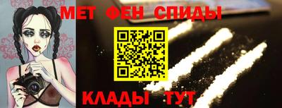 хмурый Лесосибирск