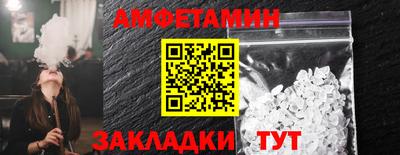 хмурый Лесосибирск