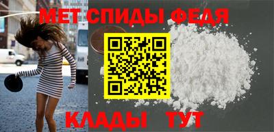 хмурый Лесосибирск