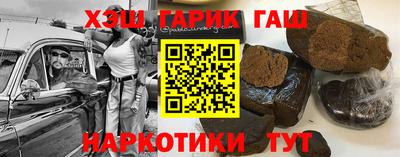 амф Ликино-Дулёво