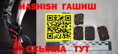 амф Ликино-Дулёво
