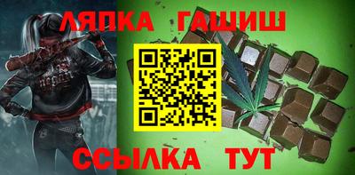 хмурый Лесосибирск
