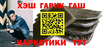 амф Ликино-Дулёво