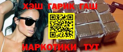 амф Ликино-Дулёво