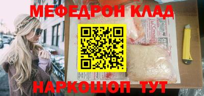 хмурый Лесосибирск