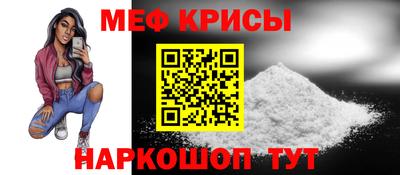 хмурый Лесосибирск